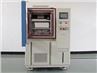 temperature humidity chamber (26)