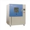 ipx9k test equipment (2)