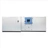 MIL STD 810 dust test chamber (5)
